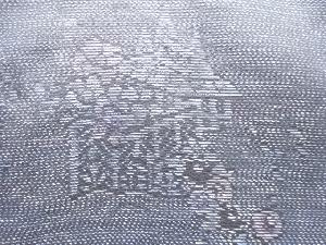 アンティーク　花に家屋模様織出し本場泥大島紬着物